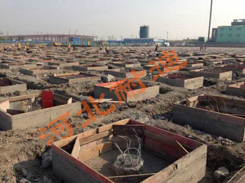 混凝土地基、樓板一次性澆筑