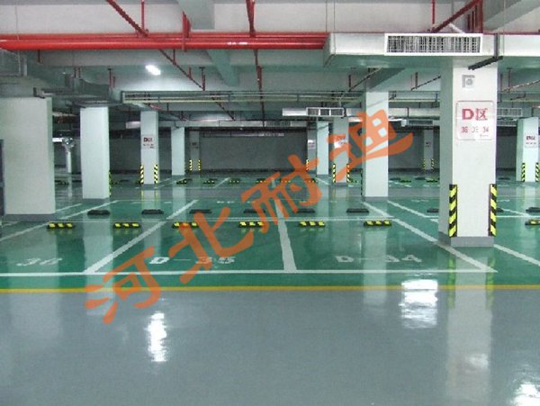 車庫(kù)標(biāo)示及設(shè)施