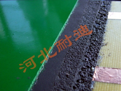 環(huán)氧防靜電自流平地坪涂裝系統(tǒng) 