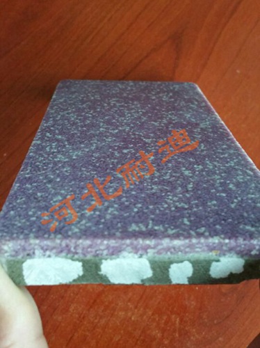 環(huán)氧彩砂地坪涂裝系統(tǒng) 