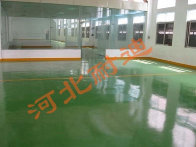 環(huán)氧樹脂平涂地坪涂裝系統(tǒng)