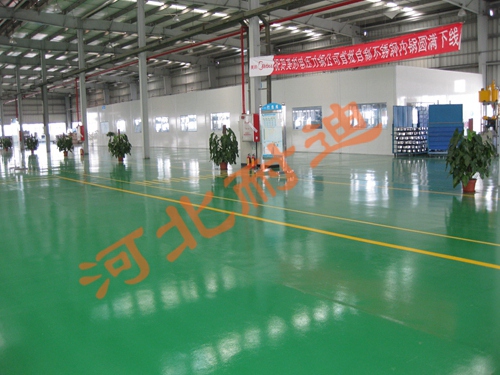 環(huán)氧樹脂薄涂地坪涂裝系統(tǒng)