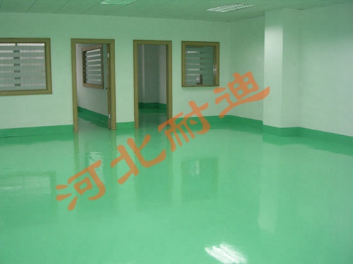 環(huán)氧樹脂平涂地坪涂裝系統(tǒng)