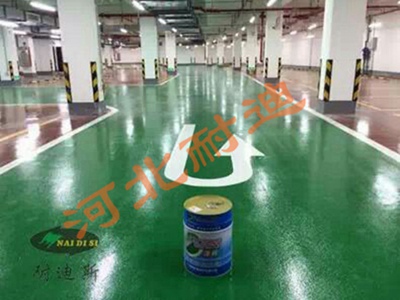 陶瓷微珠防滑地坪涂裝