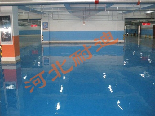 環(huán)氧樹脂自流平地坪涂裝 (3)