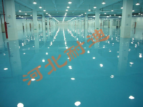 無(wú)溶劑環(huán)氧自流平地坪涂裝 (6)
