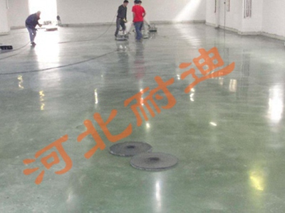 復(fù)合型耐磨拋光地坪