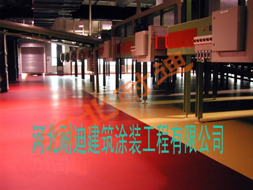 金屬型耐磨地坪