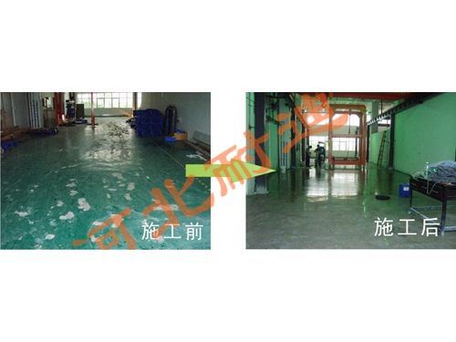 舊環(huán)氧地坪翻新