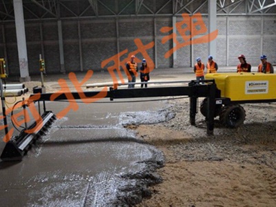 混凝土地基、樓板一次性澆筑