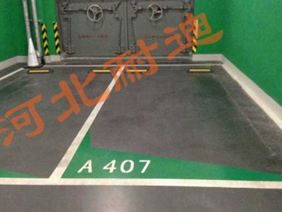 彈性聚氨酯地坪