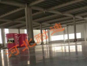 硅晶彩砂耐磨地坪