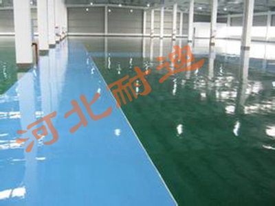 環(huán)氧樹脂砂漿地坪涂裝系統(tǒng)