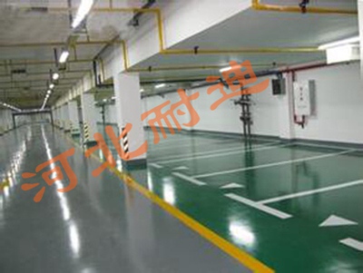 環(huán)氧樹脂砂漿地坪涂裝系統(tǒng)