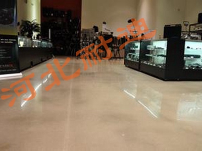 混凝土密封固化劑