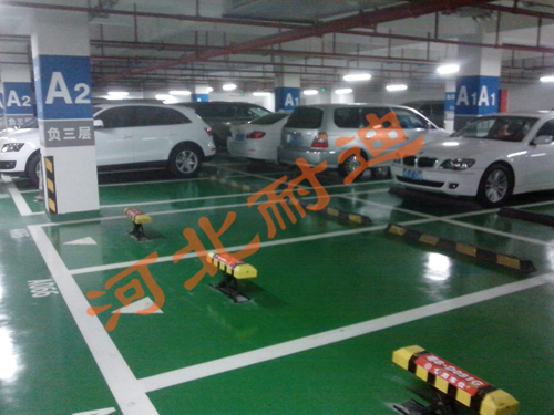 車庫(kù)標(biāo)示及設(shè)施