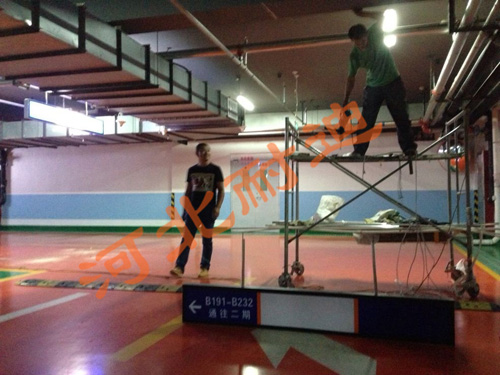 車庫標(biāo)示及設(shè)施