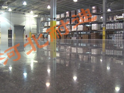 混凝土密封固化劑