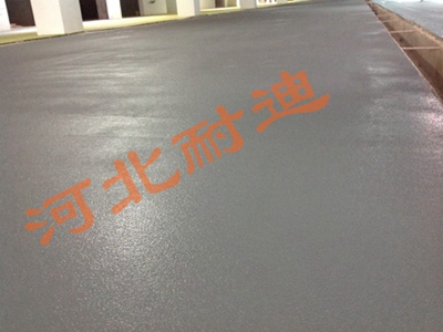 陶瓷微珠防滑地坪涂裝