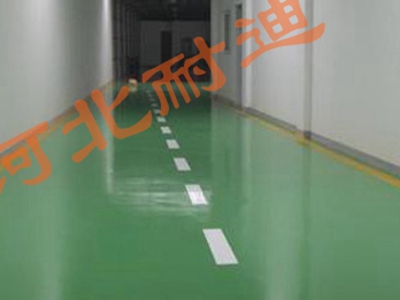 環(huán)氧樹脂砂漿地坪涂裝系統(tǒng)