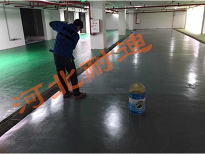陶瓷微珠防滑地坪涂裝