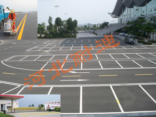 車庫(kù)標(biāo)示及設(shè)施